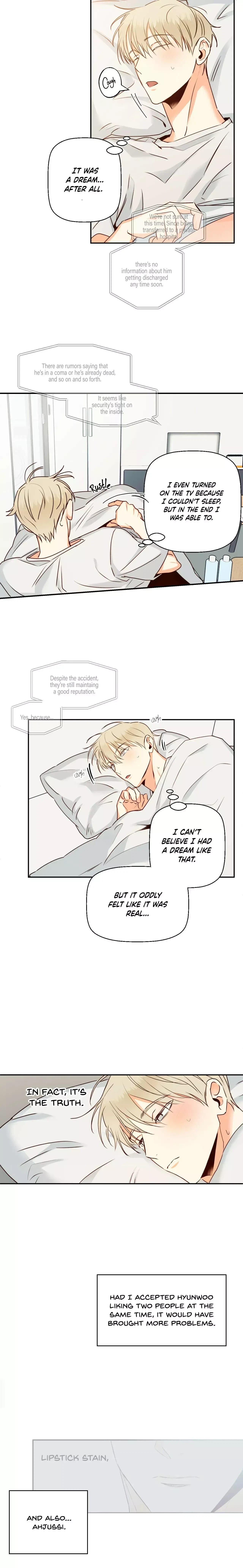 The Dangerous Convenience Store Chapter 27, page 9