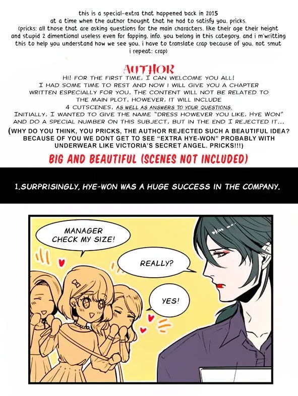 Big And Beautiful Chapter 18.5, page 2