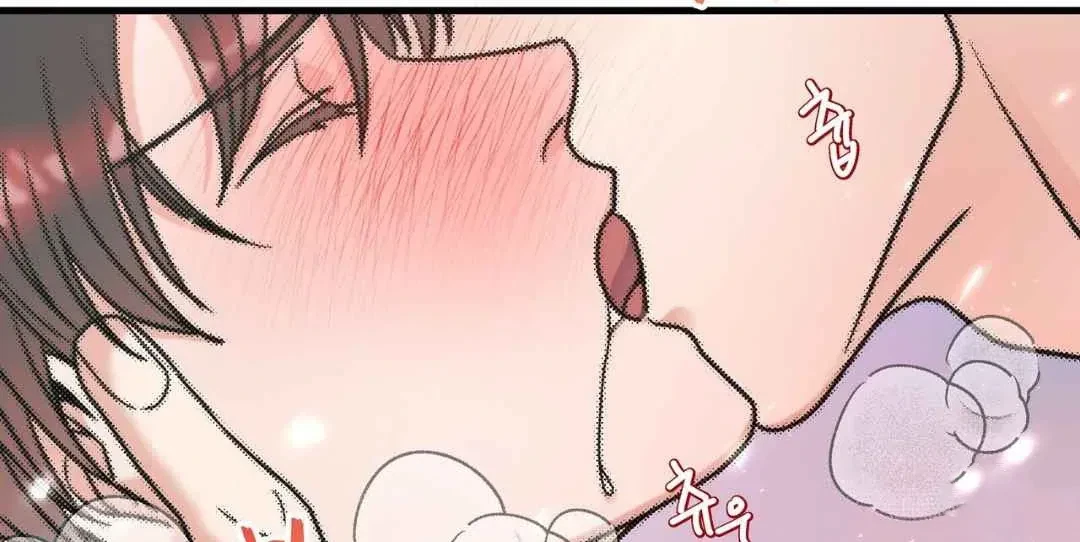Chapter 13, page 43