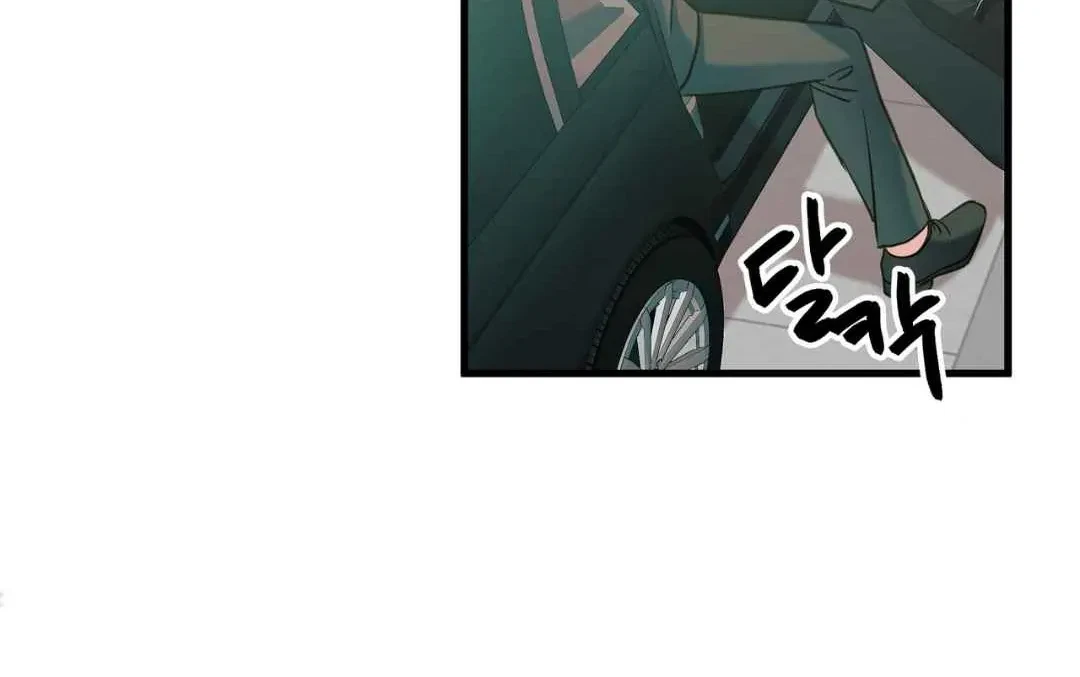 Chapter 13, page 53