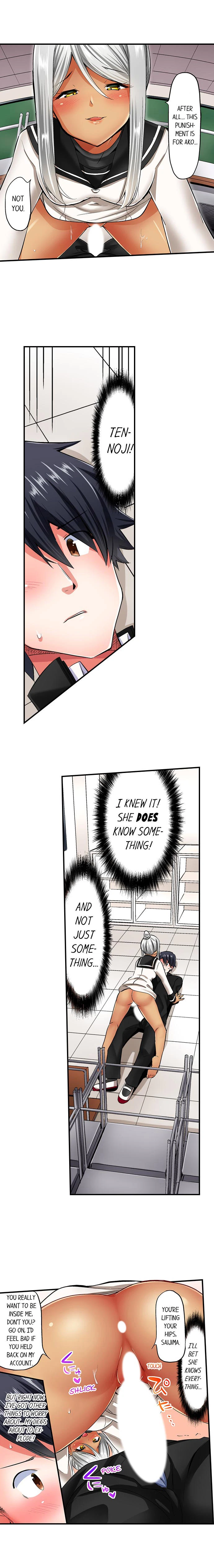 Chapter 48, page 7