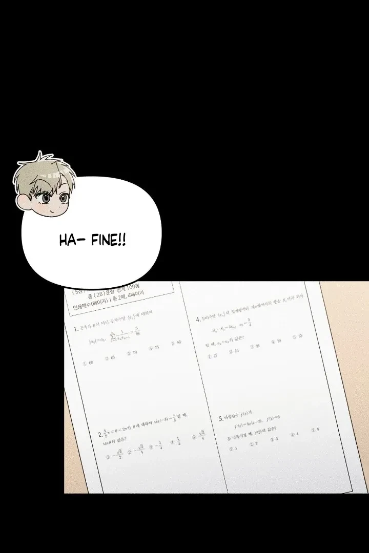 I Wasn't Trying To Teach You This Chapter 7, page 14