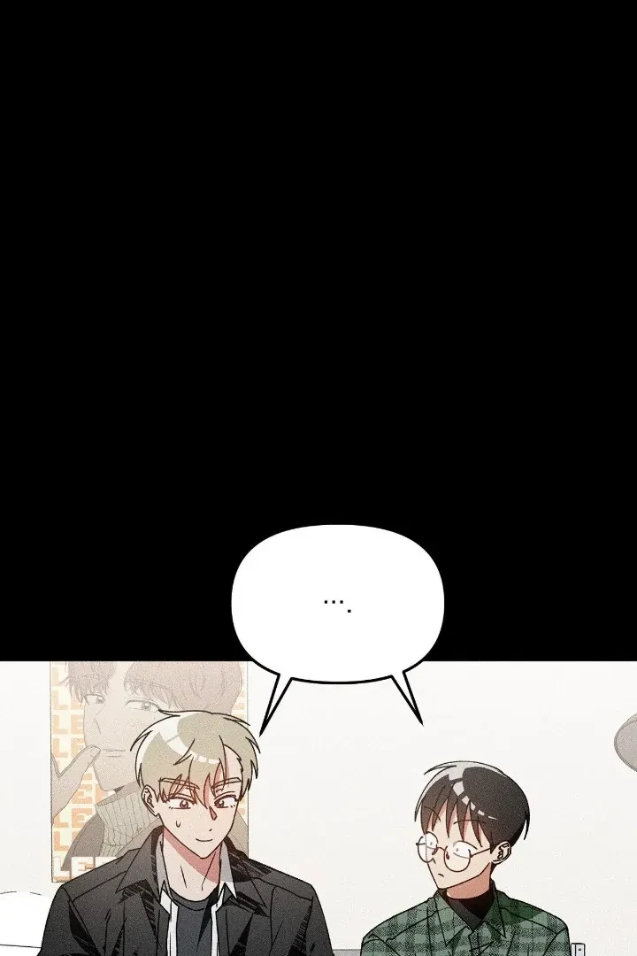 I Wasn't Trying To Teach You This Chapter 7, page 15