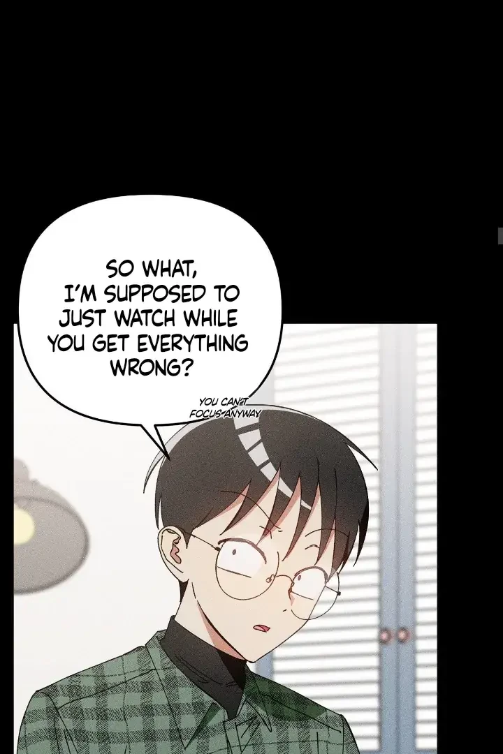 I Wasn't Trying To Teach You This Chapter 7, page 21