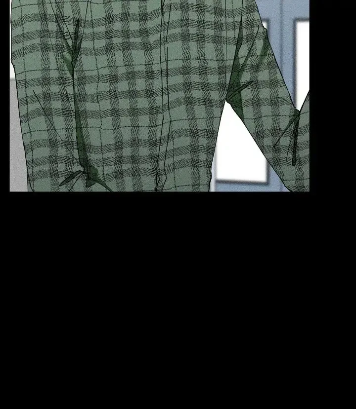 I Wasn't Trying To Teach You This Chapter 7, page 22