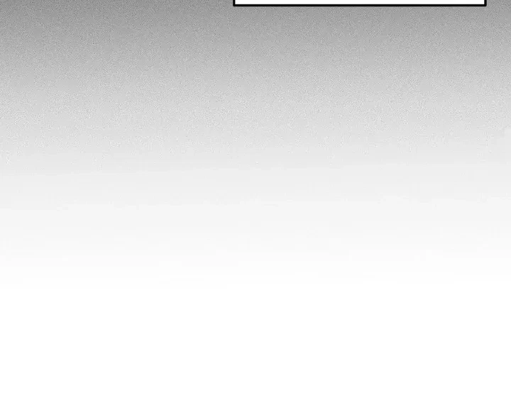 I Wasn't Trying To Teach You This Chapter 7, page 30