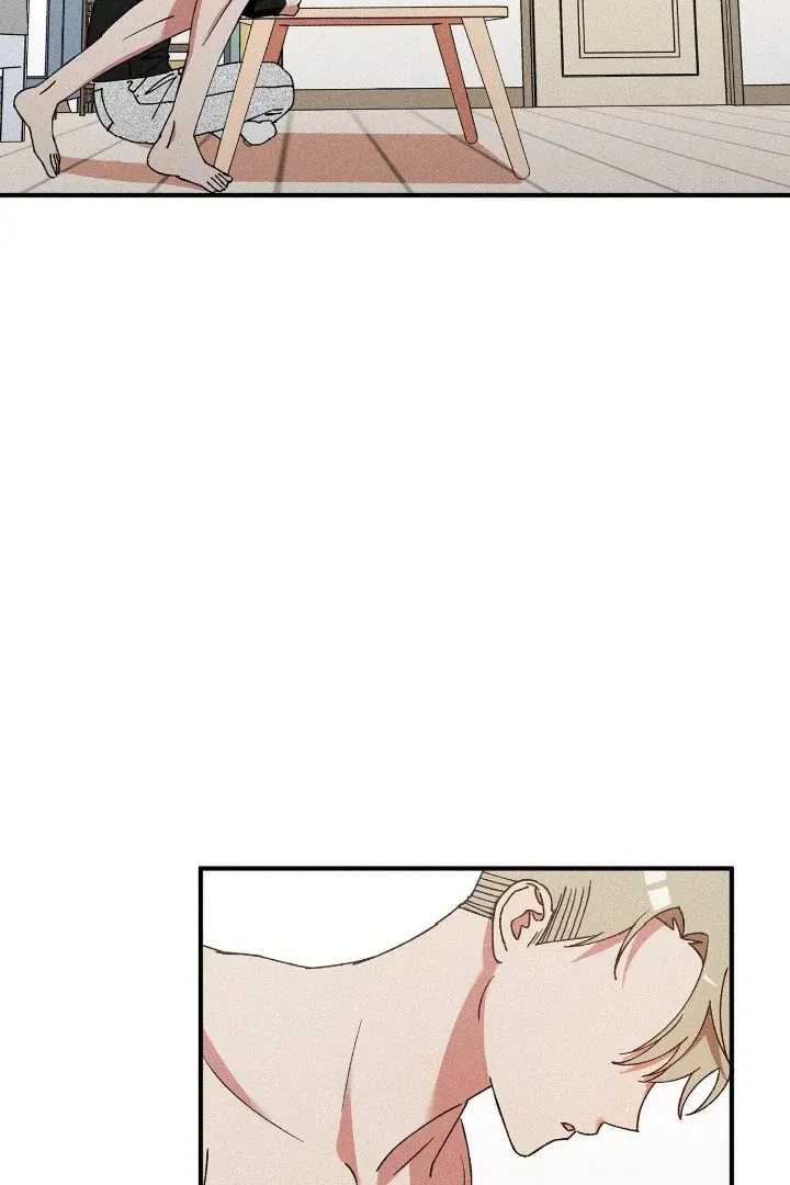 I Wasn't Trying To Teach You This Chapter 7, page 56