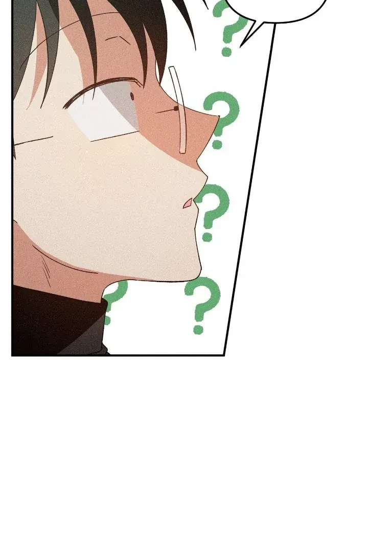 I Wasn't Trying To Teach You This Chapter 7, page 62