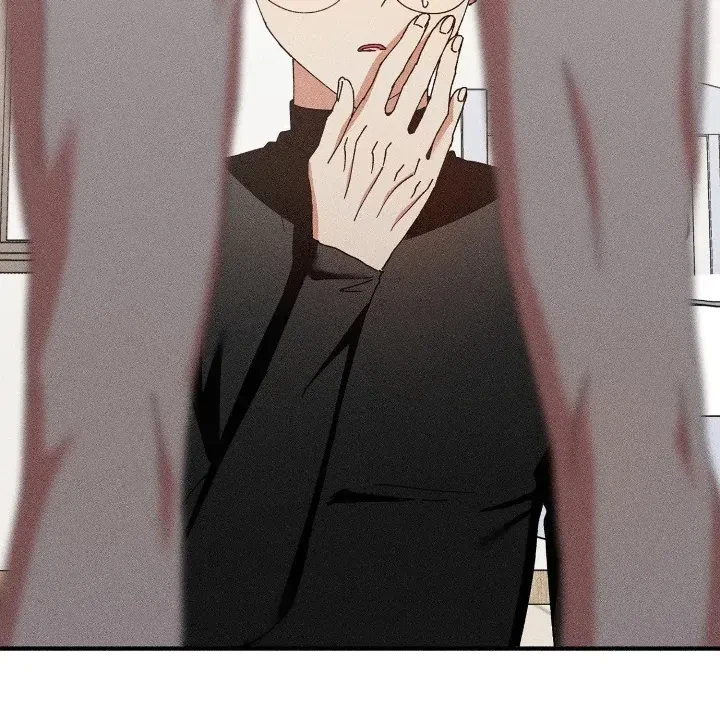 I Wasn't Trying To Teach You This Chapter 7, page 65