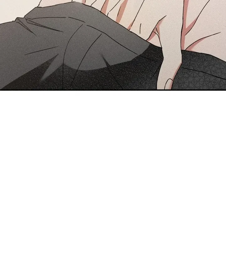 I Wasn't Trying To Teach You This Chapter 7, page 83