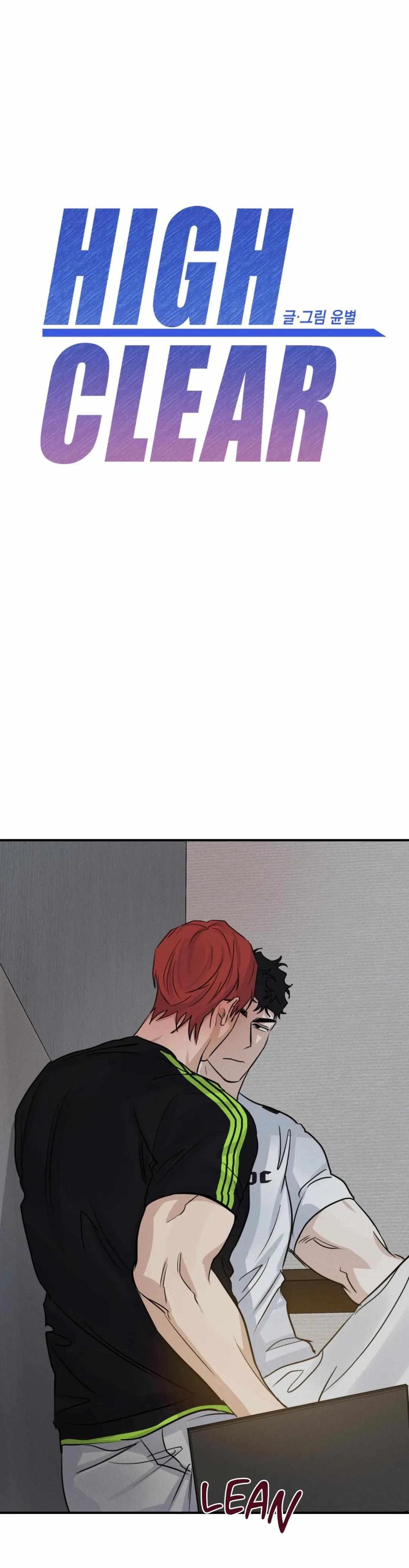Chapter 24, page 2