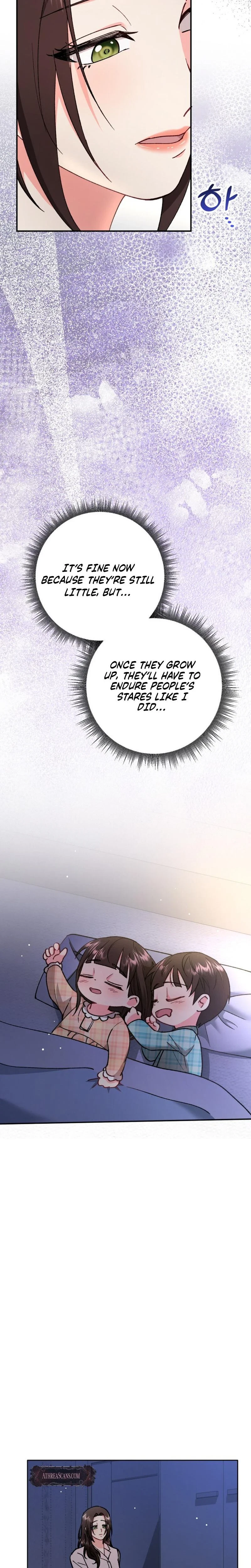 Love And Love Again Chapter 4, page 17