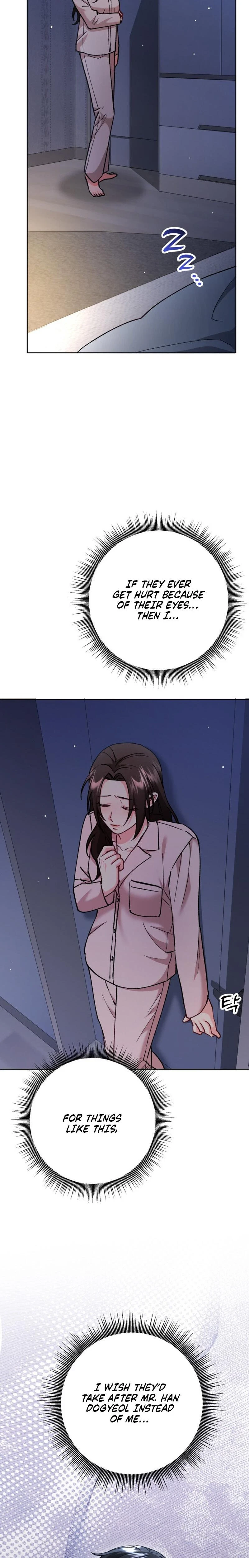 Love And Love Again Chapter 4, page 18