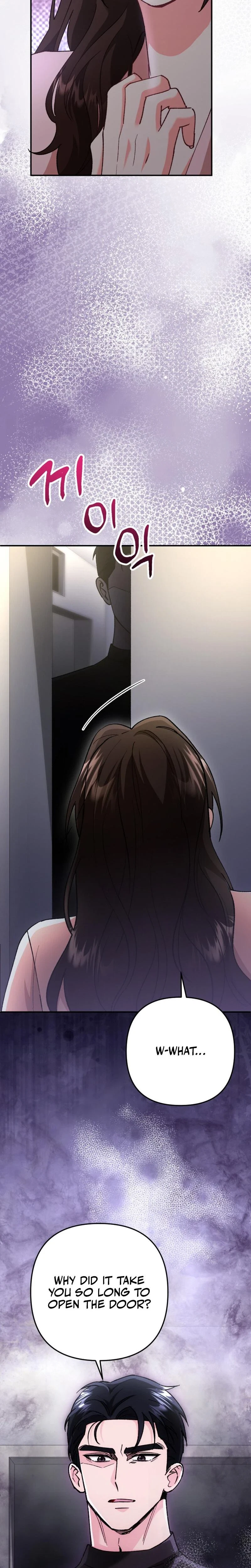 Love And Love Again Chapter 4, page 25