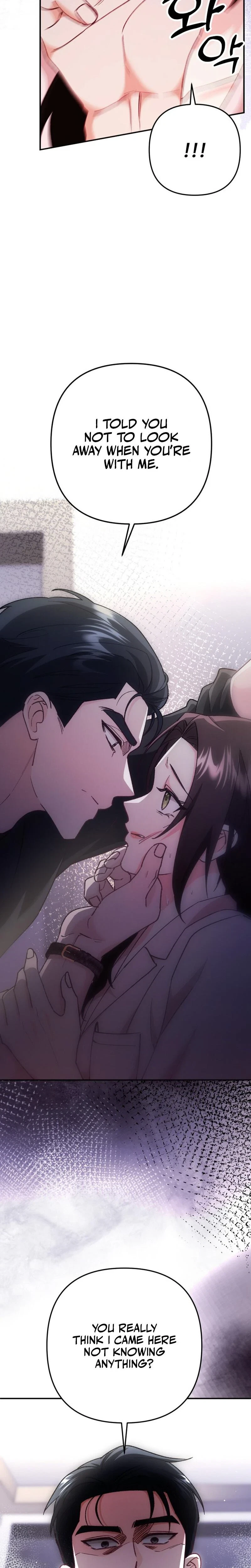 Love And Love Again Chapter 4, page 29