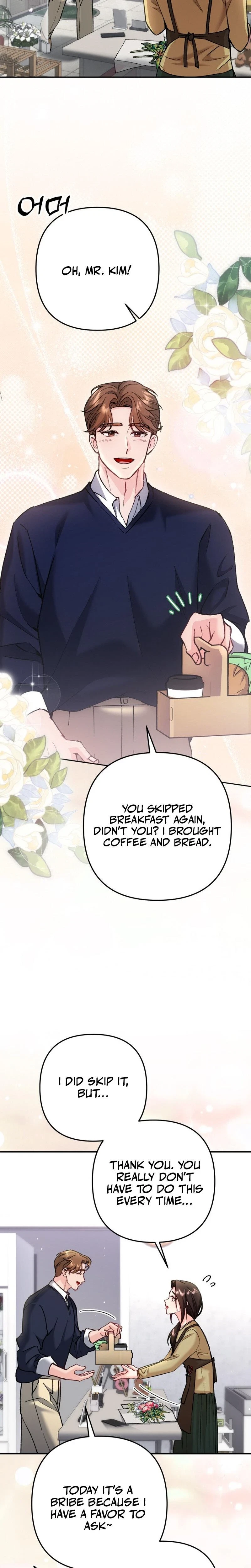 Love And Love Again Chapter 4, page 3