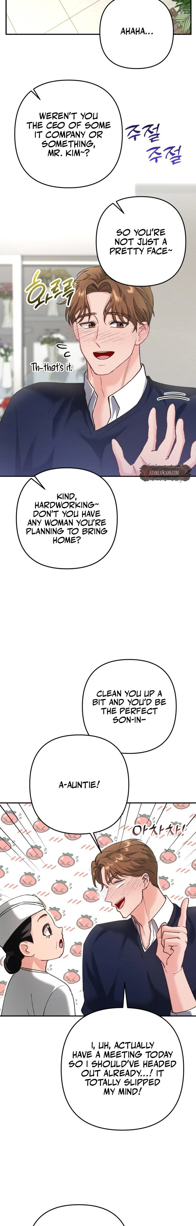 Love And Love Again Chapter 4, page 7