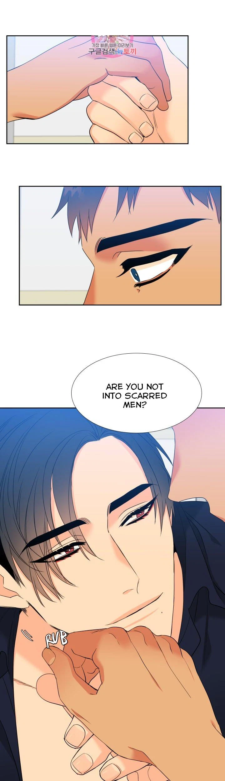 Chapter 106, page 23