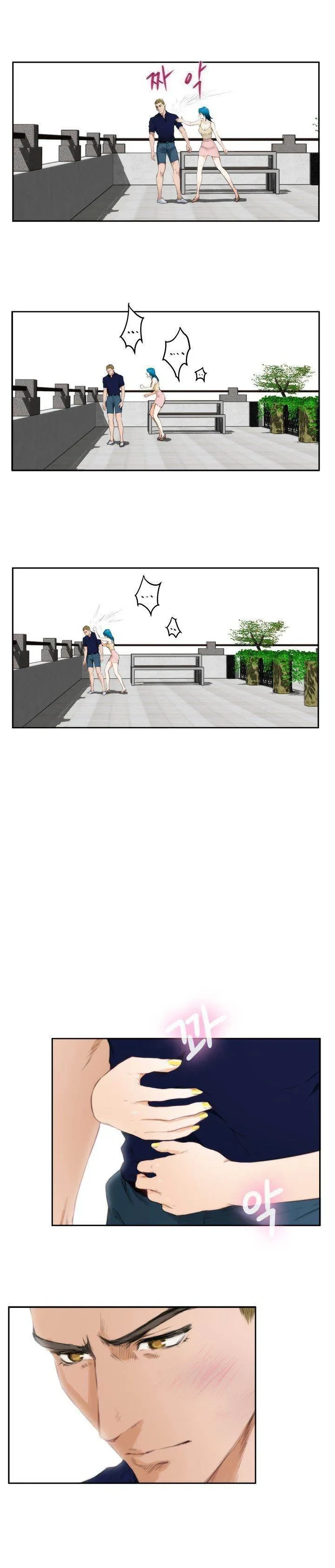Chapter 65, page 14