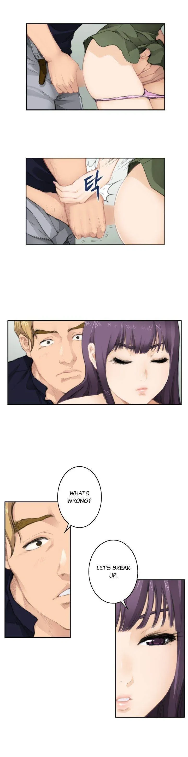 Chapter 65, page 6