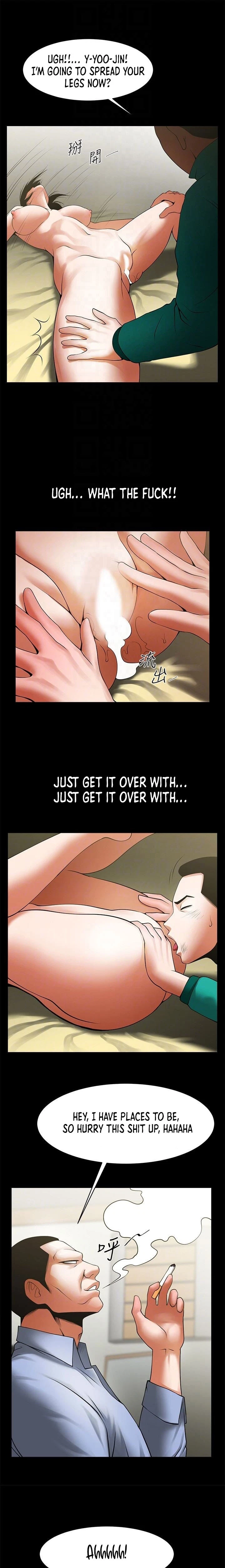 Chapter 45, page 11