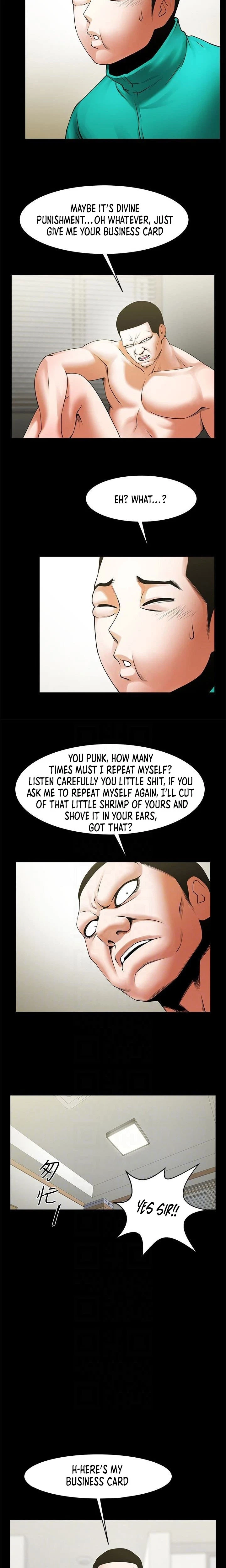 Chapter 45, page 8