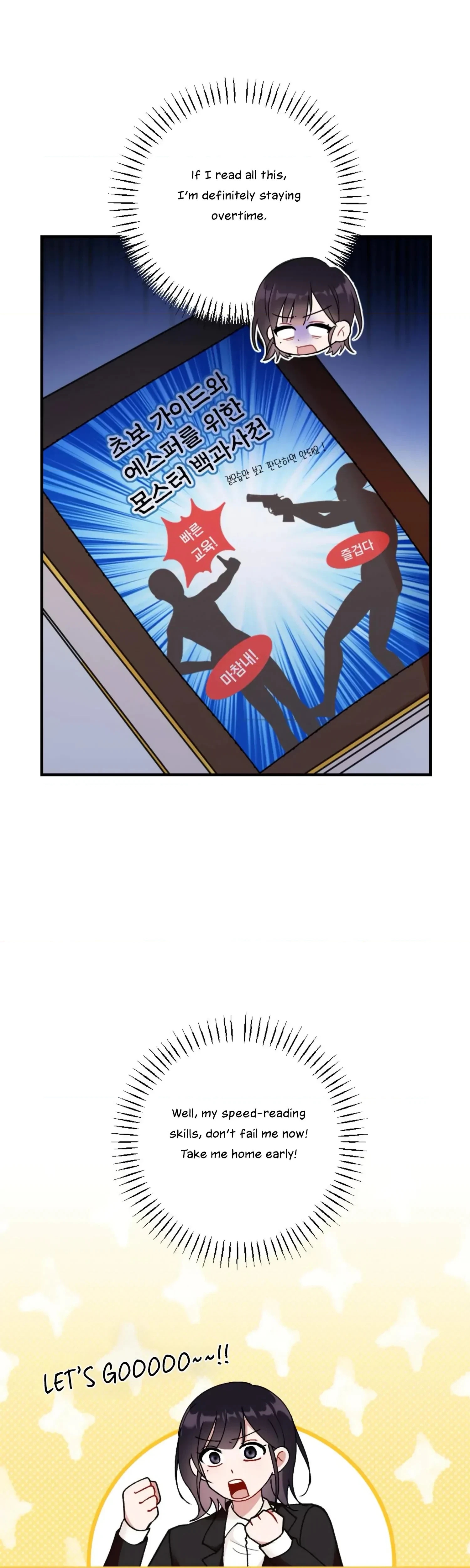Chapter 8, page 10
