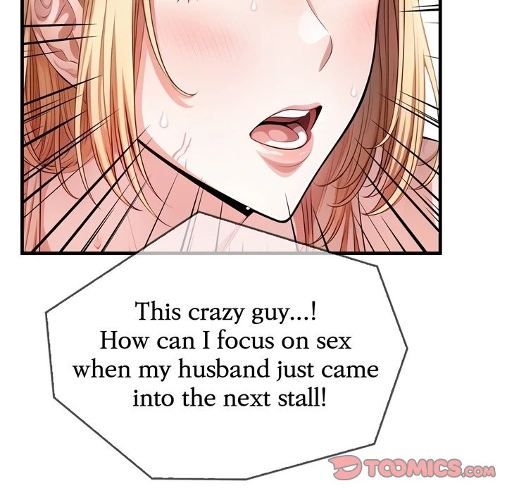 Chapter 4, page 51
