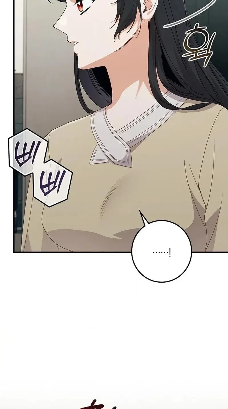 Chapter 6, page 90