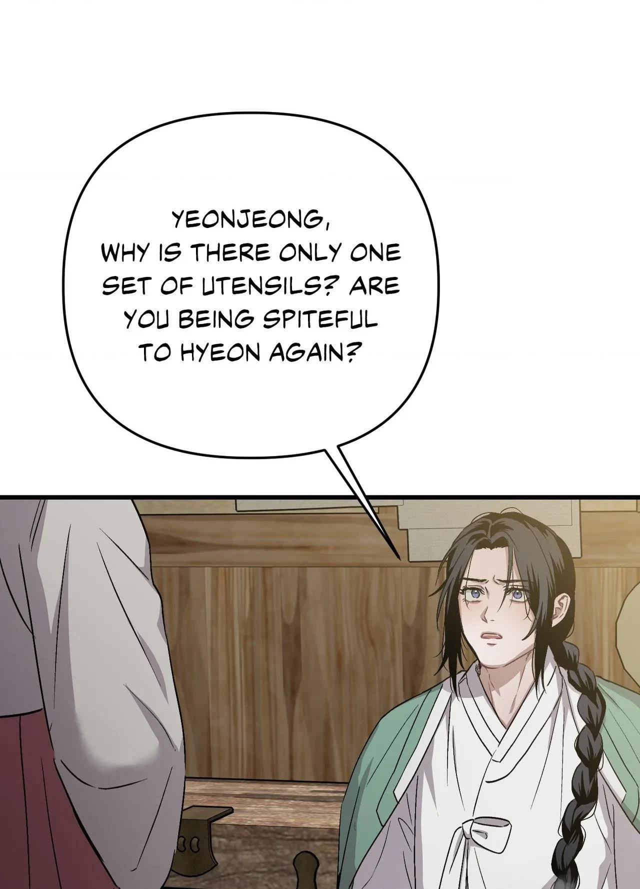 Chapter 35, page 17