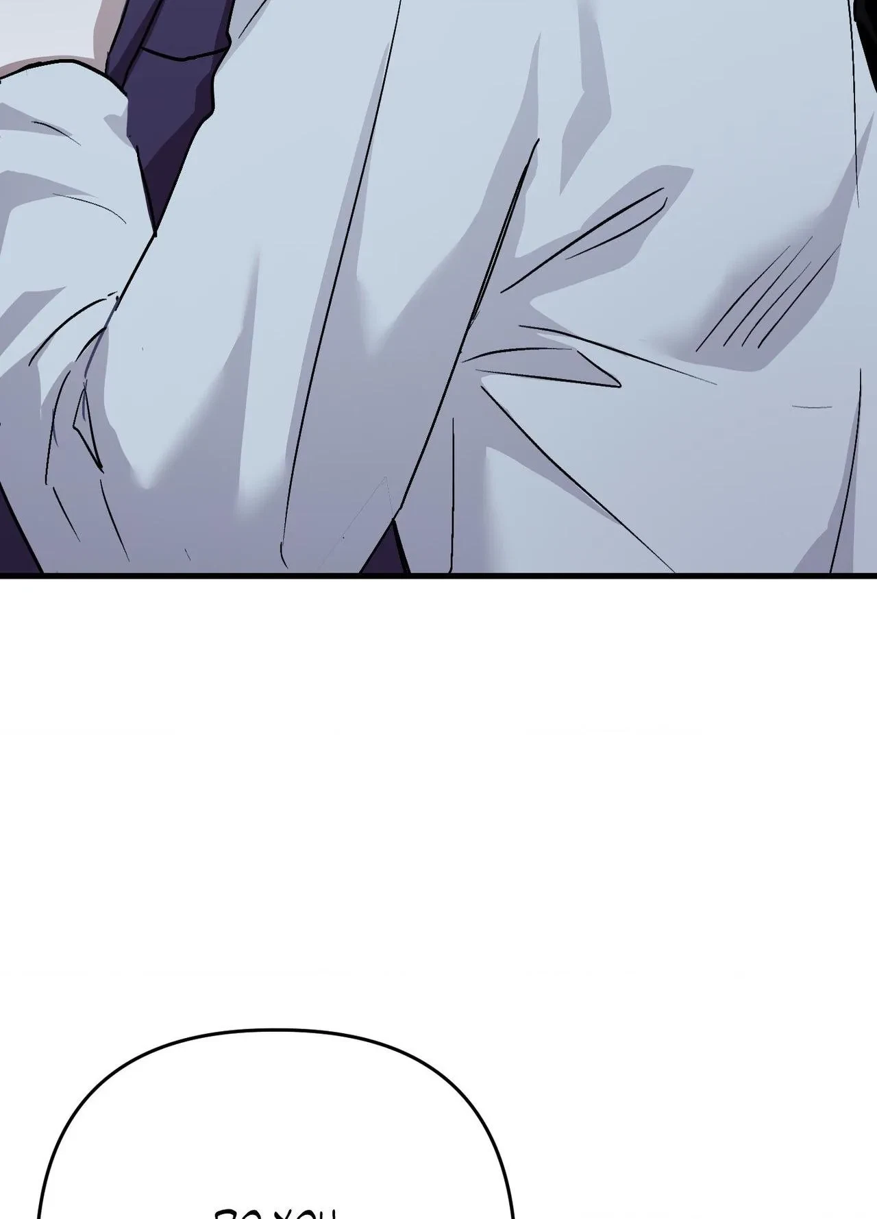 Chapter 35, page 76