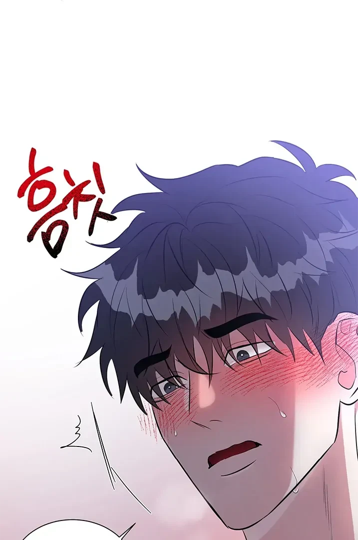 Chapter 12, page 38