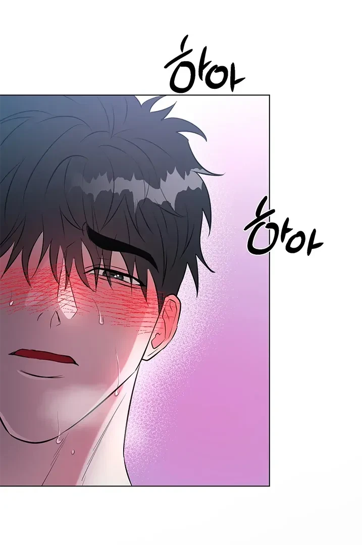 Chapter 12, page 42