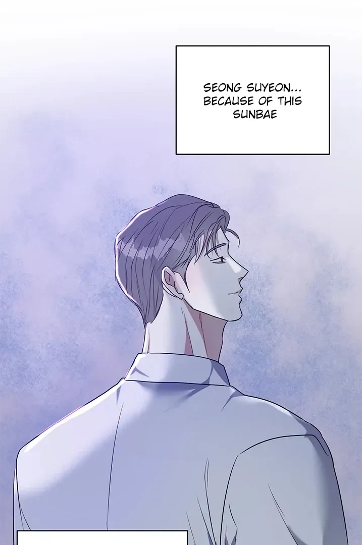 Chapter 12, page 71