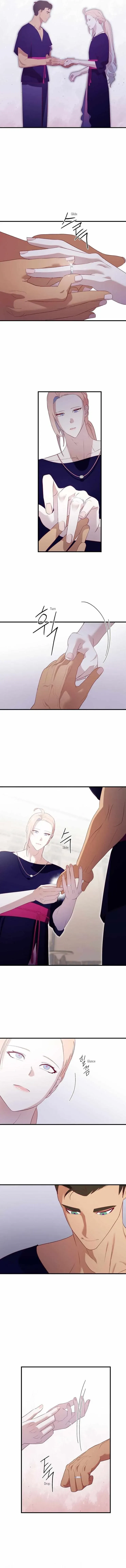 Chapter 76, page 2