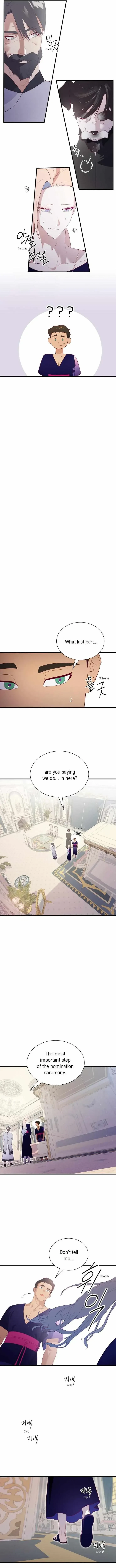 Chapter 76, page 4