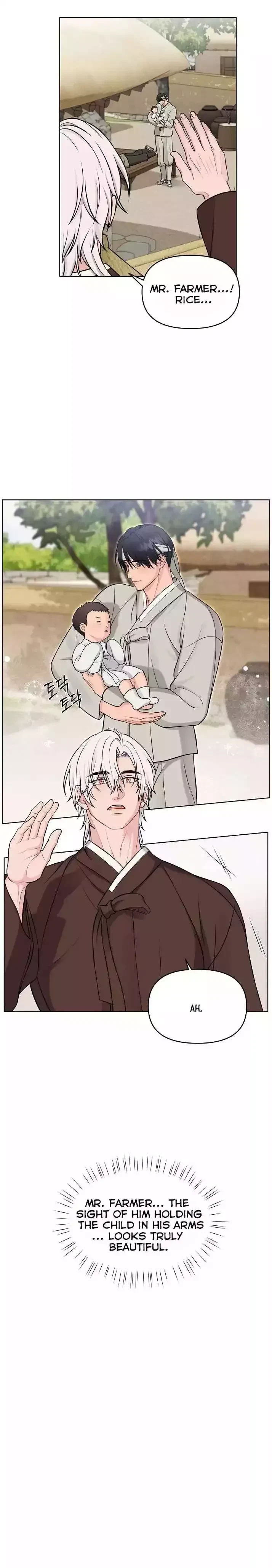 Plot To Worm Chapter 7, page 13