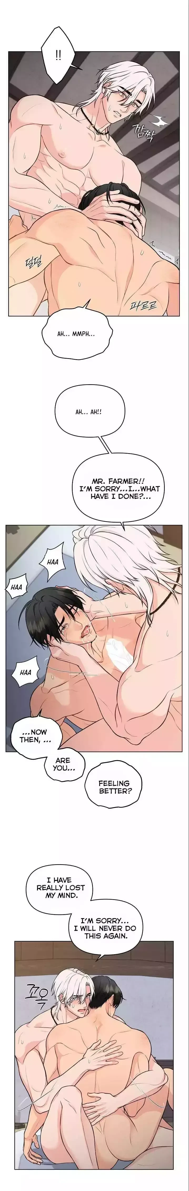 Plot To Worm Chapter 7, page 7