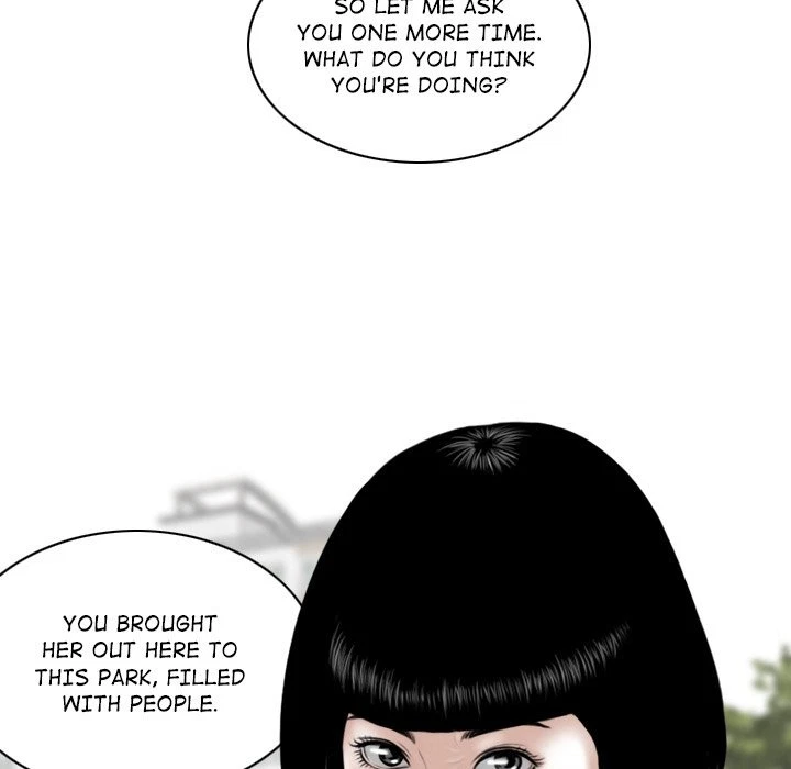 Chapter 35, page 14