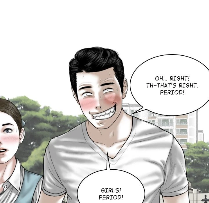 Chapter 35, page 19
