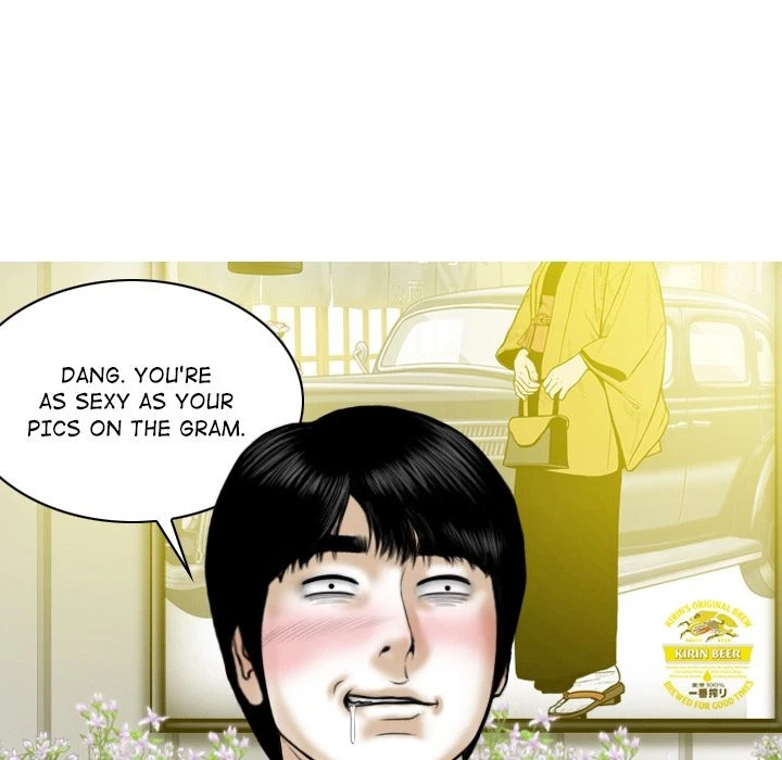Chapter 35, page 37