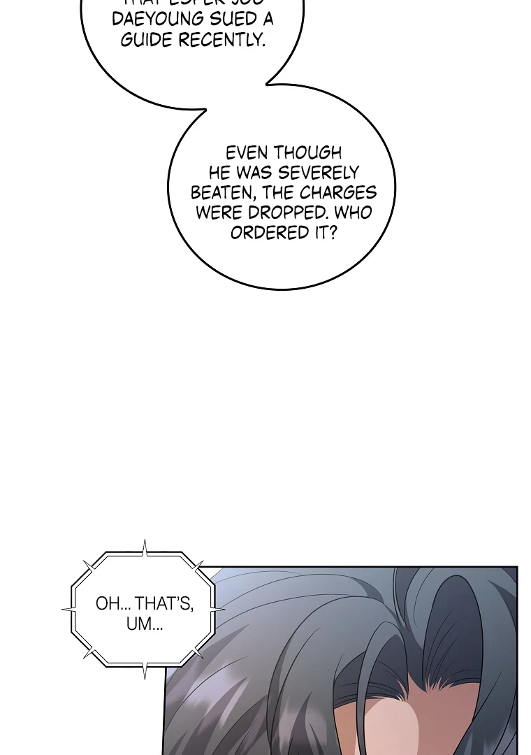 Chapter 22, page 8