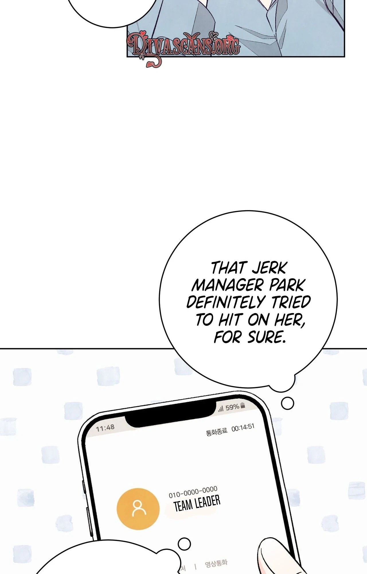 Toy Reviewer Chapter 16, page 55