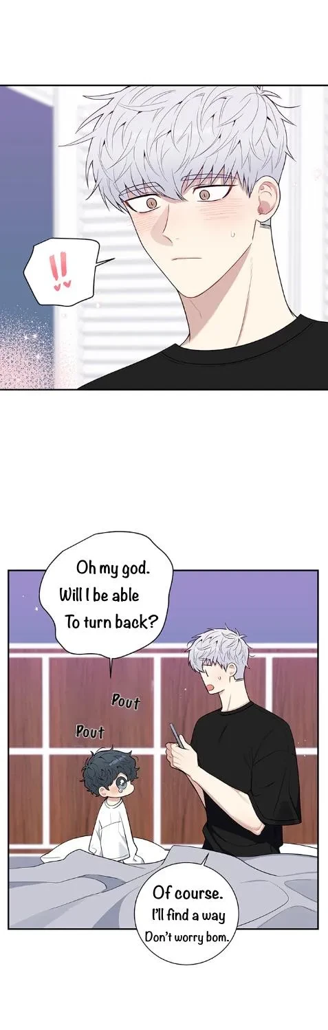 Bounus. : Children’s Day Bonus, page 7
