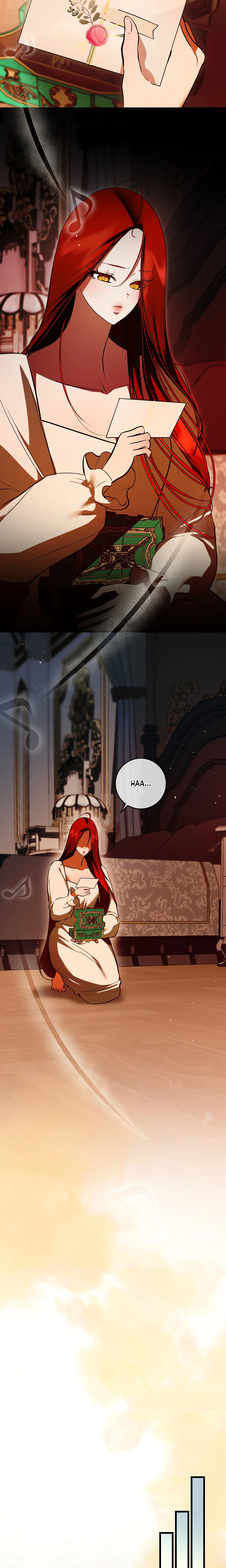 I Became The First Love Of My Stepson Chapter 46 (Uncensored), page 2