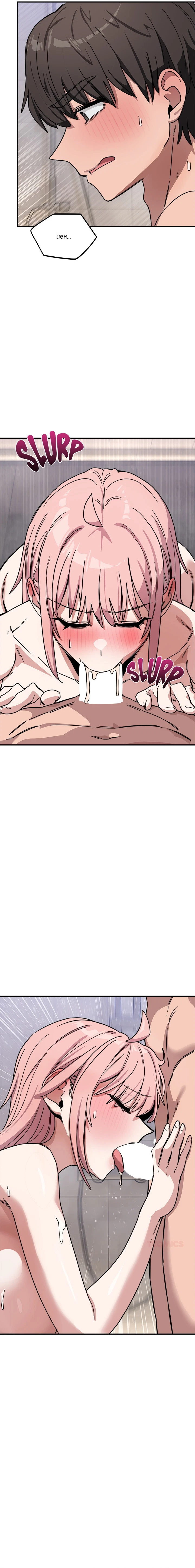 Chapter 27, page 12