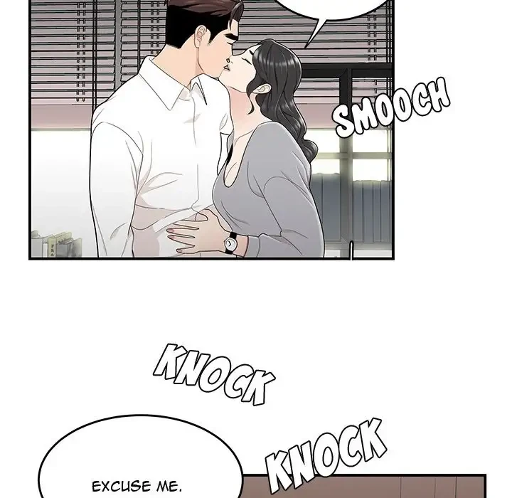 Chapter 14, page 51