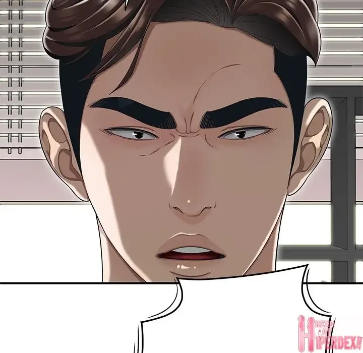 Chapter 14, page 58