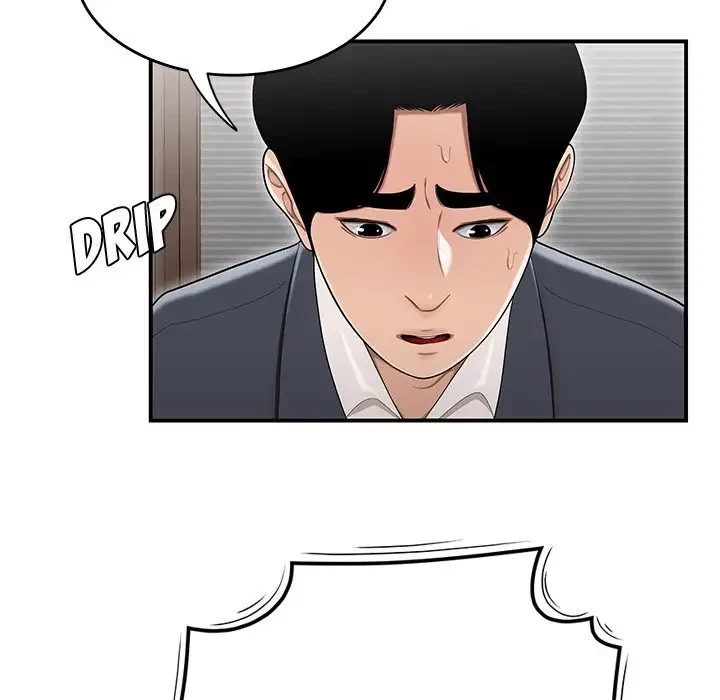 Chapter 14, page 71
