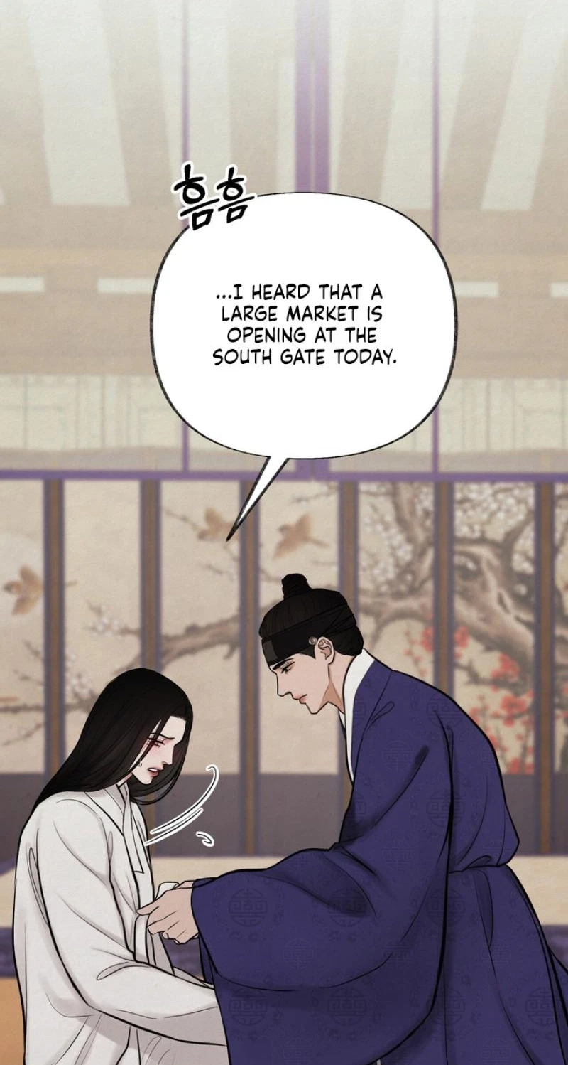 Chapter 32, page 14